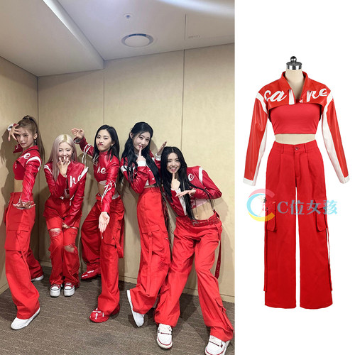 itzy女团同款爵士kpop韩舞打歌服