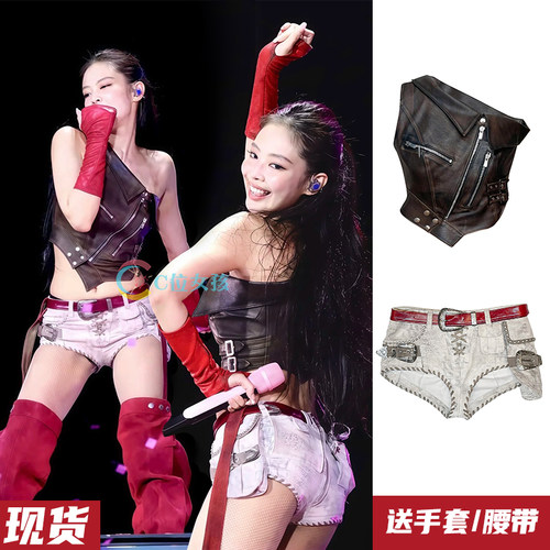 jennie金智妮同款jump舞台打歌服