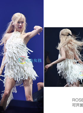 blackpink女团朴彩英rose同款打歌服挂脖不规则kpop舞台表演出服