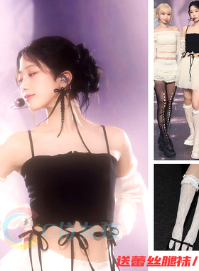 lesserafim女团同款中村一叶SwanSong打歌服爵士舞芭蕾风表演出服