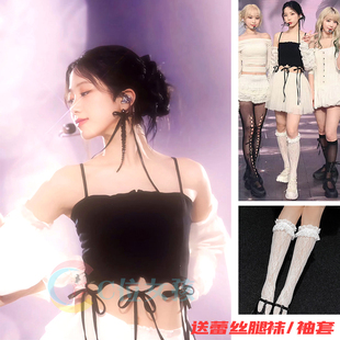 lesserafim女团同款中村一叶SwanSong打歌服爵士舞芭蕾风表演出服