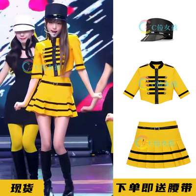 YENA崔叡娜同款CatchCatch打歌服