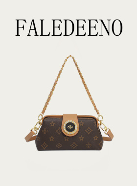 FALEDEENO/法莱迪诺复古饺子包斜挎手提小包包贝壳包单肩包F821