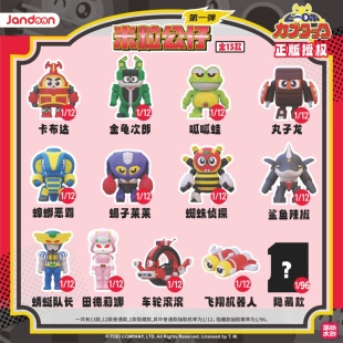 正版简动文创铁甲小宝收藏款米粒盲盒卡布达鲨鱼辣椒迷你公仔摆件