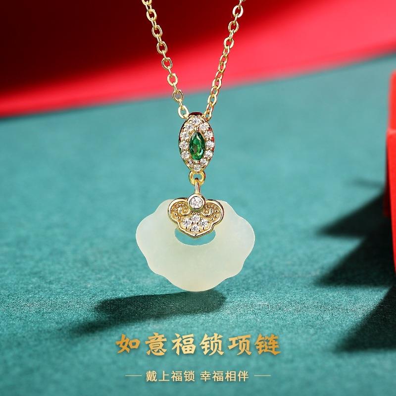 国潮新款和田玉项链女纯银如意福锁吊坠时尚宫廷风锁骨链