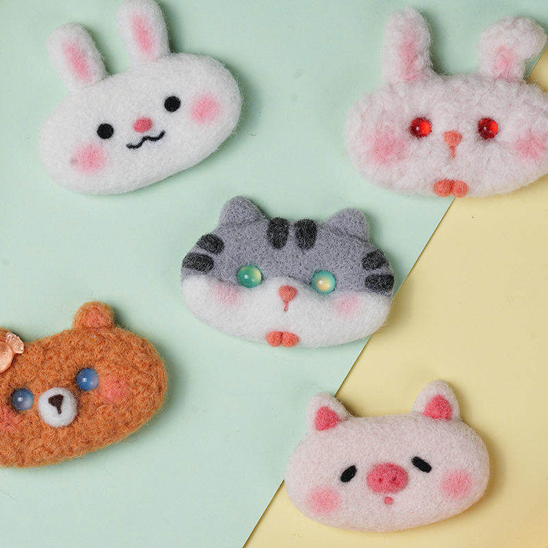 羊毛毡戳戳乐材料包手工玩偶发夹挂件自制可爱创意情侣礼物