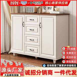 斗柜家用五斗柜简约现代卧室收纳柜客厅靠墙柜子实用储物柜 美式