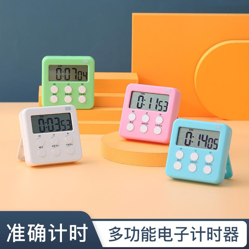 厨房烘焙静音电子计时器学生带闪灯提醒器闹钟倒计器冰箱定时器