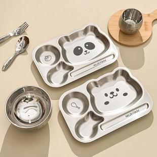 礼品 卡通不锈钢儿童餐盘家用宝宝幼儿园分餐盘水杯叉勺碗套装