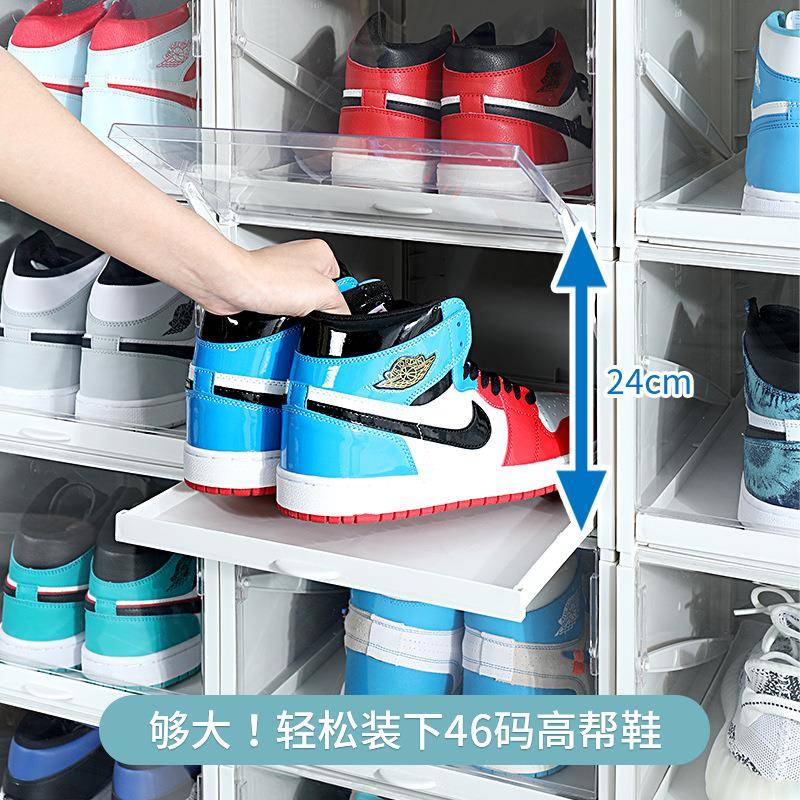 定制大号抽屉式鞋盒收纳盒家用防尘可叠加塑料鞋柜鞋盒