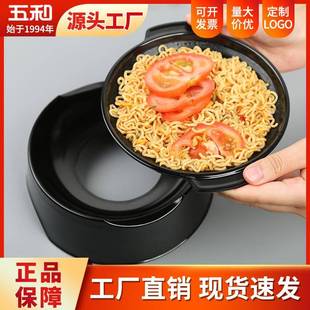 食品级密胺餐具砂锅米线仿瓷耐摔家用商用黑色简约大气