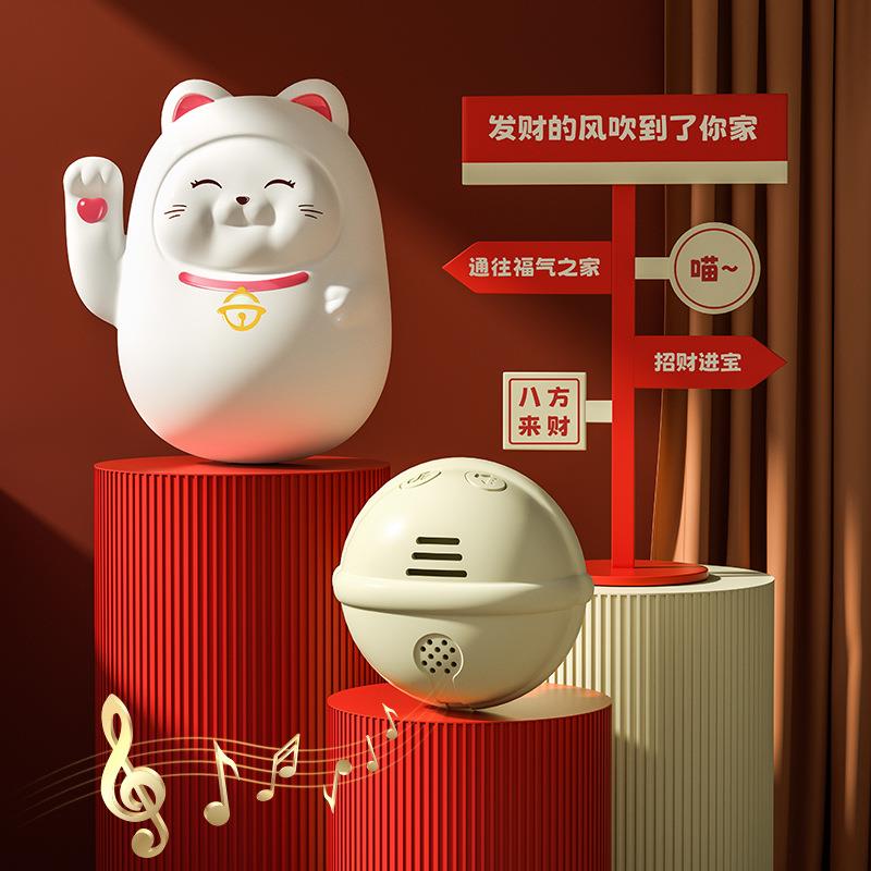 招财猫门铃家用自发电无线门铃远距离感应分体式免布线手按门铃