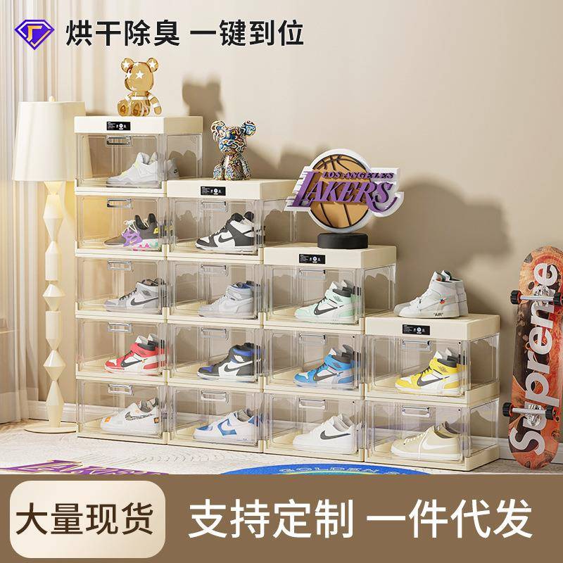 网红透明折叠鞋盒家用大容量鞋子收纳神器多功能防尘消毒塑料鞋柜