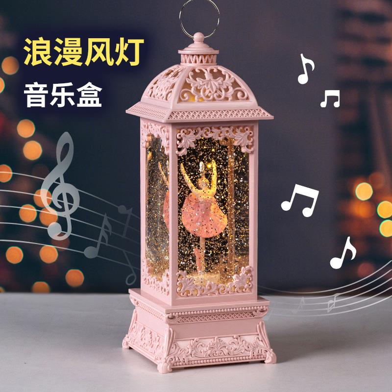 唯美飘雪芭蕾女孩和平天使风灯音乐盒小夜灯儿童朋友生日家居送礼