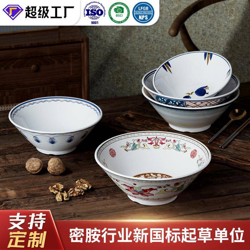 商用面馆专用密胺面碗家用中式复古仿瓷汤碗店用拉面麻辣烫碗