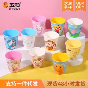 密胺卡通水杯可爱家用杯子儿童杯家用高颜值多角儿童水杯