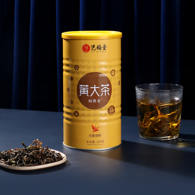 艺福堂茶叶闷黄金黄茶特级新茶黄大茶安徽霍山高山春茶散装罐正品