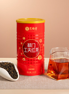 艺福堂茶叶祁门红茶工夫红茶散装