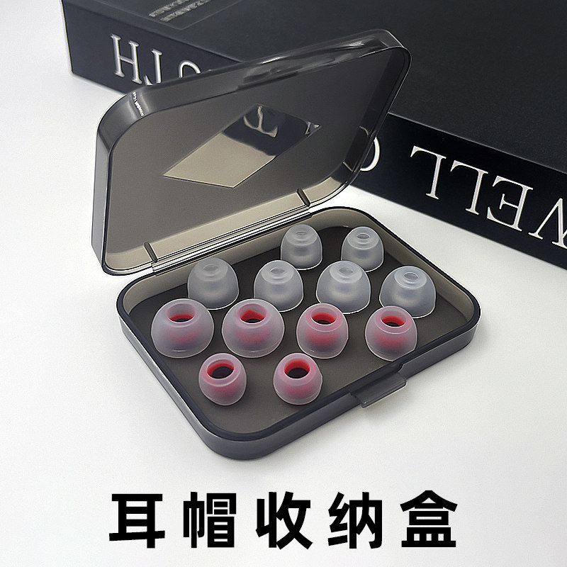 入耳式SF耳机硅胶平头套胶圈软耳机/耳麦配件