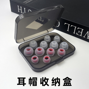 入耳式SF耳机硅胶平头套胶圈软塞套耳塞通用森海塞尔akg铁三角