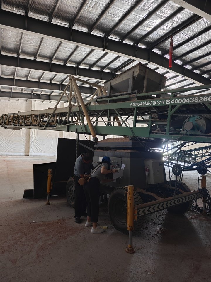 1月20日通化变卖一批大米加工设备网络拍卖公告