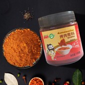 知仙味全 烤肉烧烤火锅撒料家用调味料 烤肉撒料香辣口味韩式