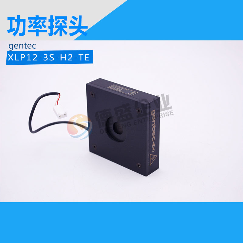 加拿大 gentec-eo激光功率计探头XLP12-3S-H2-TE 可测3瓦