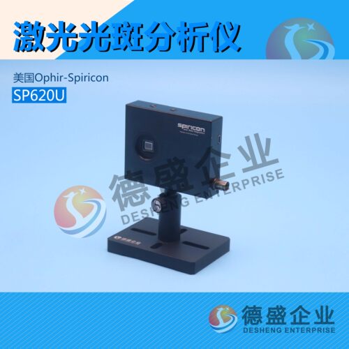 OphirSP620U激光光斑分析仪