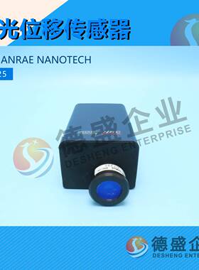 韩国NANRAE NANOTECH NRC-25激光位移传感器（致电议价）