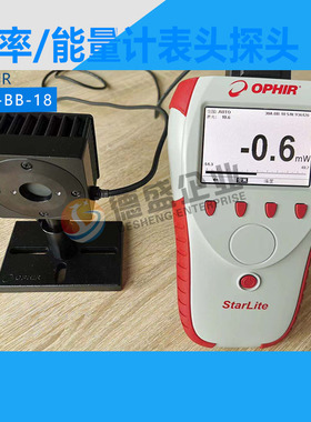 原装OPHIR全新功率能量计表头探头STARLITE表头30A-BB-18探头议价