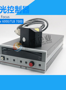 NEW Focus Vortex 6000 激光控制器 TLB 7000 激光头 现货 议价