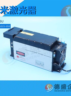 美国JDSU纳米激光器 PNV-001025-050（咨询议价）