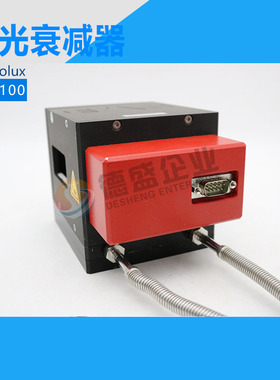 德国Metrolux激光衰减器 ML2100,九成新!   议价