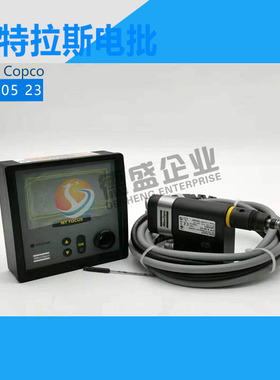 原装正品瑞典Atlas Copco阿特拉斯电批MTFocus400A/SE-105 23议价