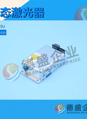 美国JDSU FCD488-020固体激光器（咨询议价）