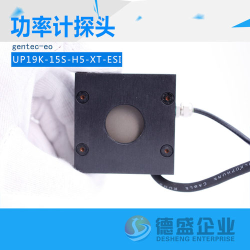 成色很新，几乎无使用，探头无坏点