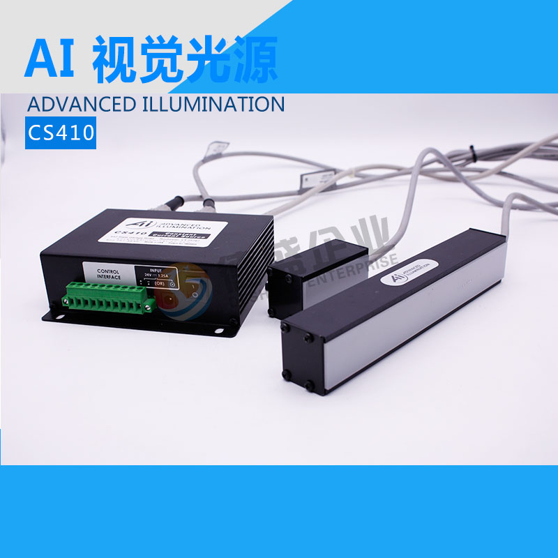 ADVANCED ILLUMINATION 视觉光源 CS410