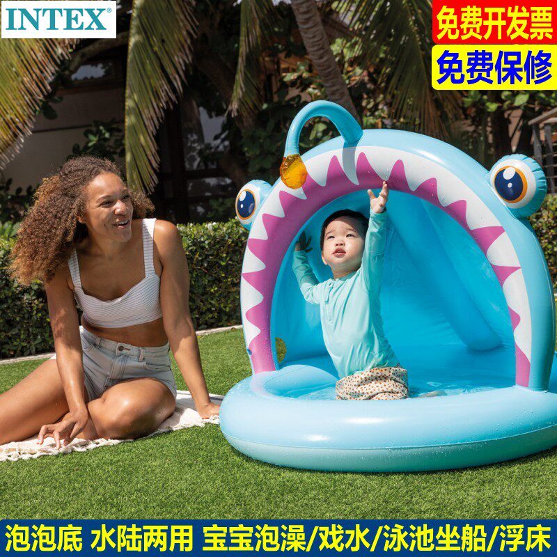 intex加厚宝宝动物水池防晒坐船