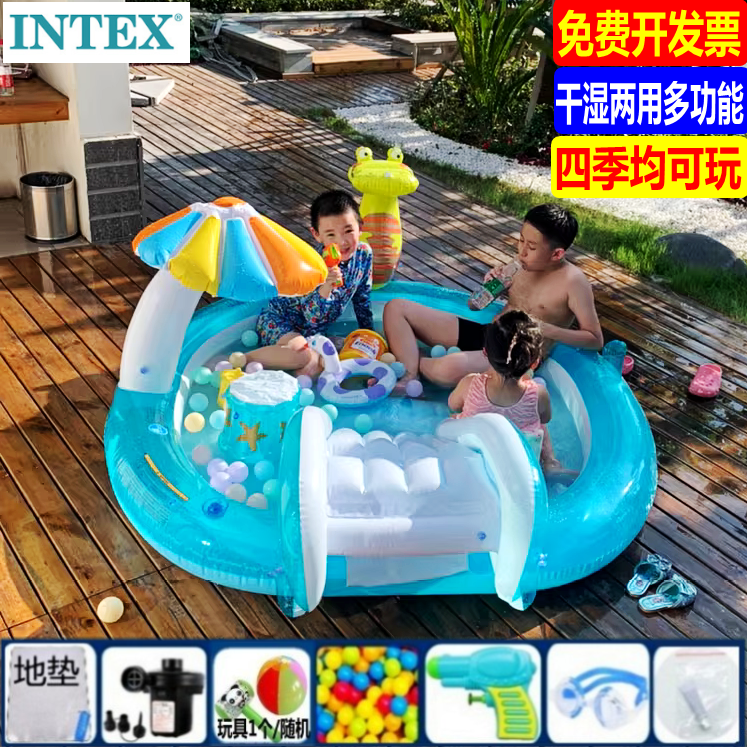 intex小宝宝滑梯遮阳喷水池城堡