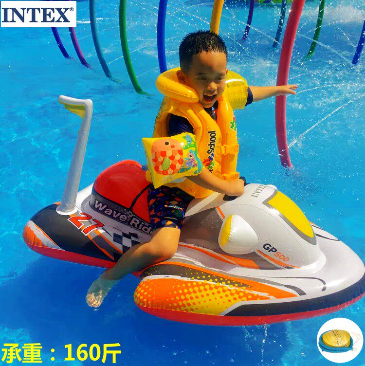 intex正品儿童水上充气摩托飞艇坐骑成人水枪战斗飞机独角兽泳圈