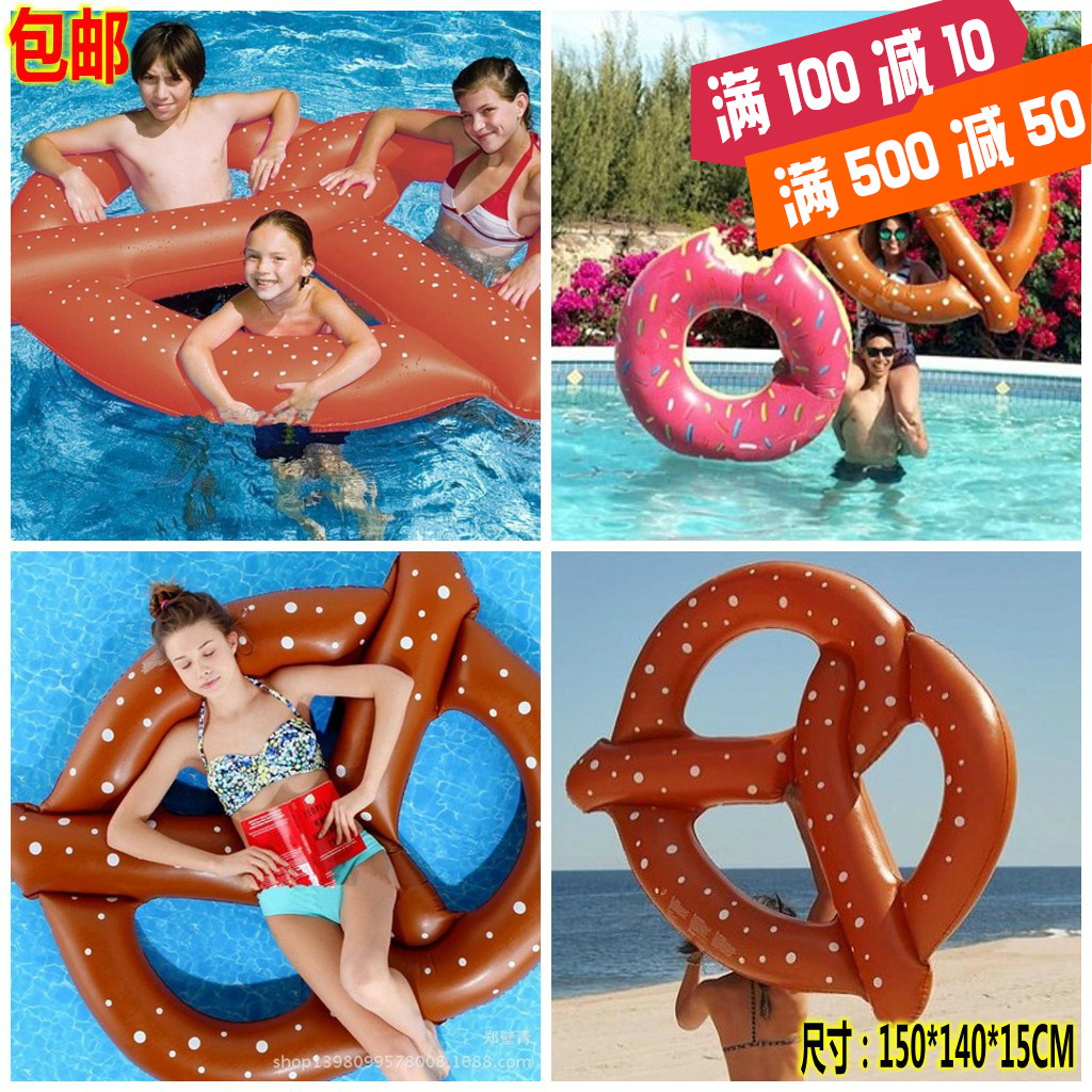 男女儿童夏日游泳水上冲气泳圈可爱面包圈浮排情侣成人充气床浮圈