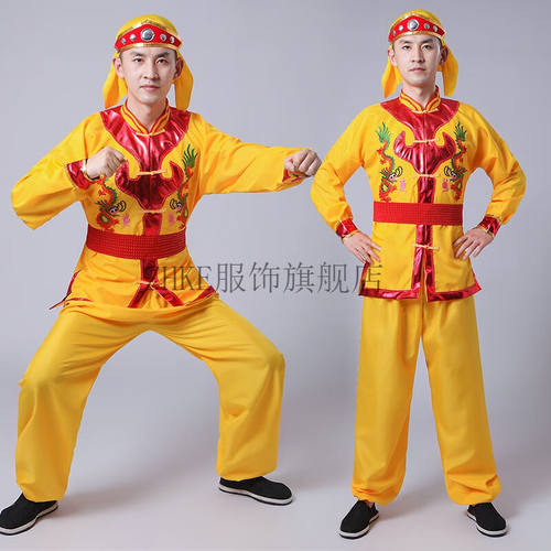 CARLOSKAYLA新款秧歌服男女套装中老年民族腰鼓表演锣鼓打鼓演出