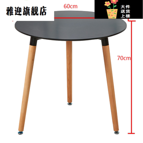 旷途接待洽谈桌椅组合家用阳台风休闲小圆桌奶茶店咖啡厅餐桌椅【