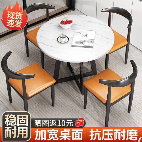 春韶洽谈桌椅组合小圆桌休闲桌店铺接待桌简约餐桌茶桌谈判桌4s店