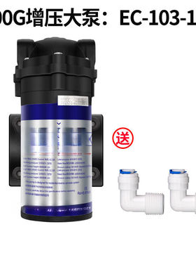扑哩扑剌400G增压泵自吸泵家用净水器自来水过滤器电机水泵稳压10