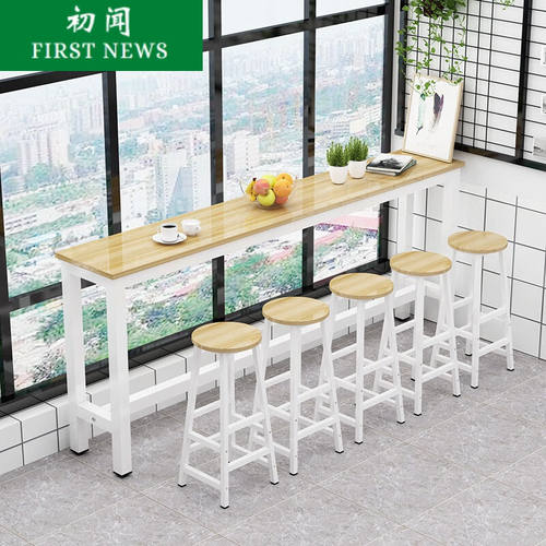 悦笙纪家用奶茶店桌椅组合靠墙吧台桌阳台窄桌子高脚商用实木长条