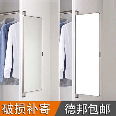颢亭宜衣柜穿衣镜试衣镜折叠内置隐藏式全身镜可旋转衣帽镜仪容镜