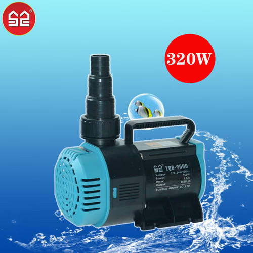 森森潜水泵YQB-9500大功率320W抽水循环泵鱼缸循环泵假山流水瀑布