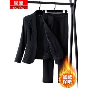 豪耀小西装女外套职业装女装套装秋冬装正装长袖商务西服春季正装