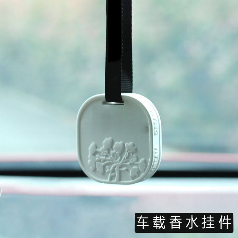 劲农2024款车载香薰挂件汽车香水悬挂出风口车用挂饰固体持久SH1